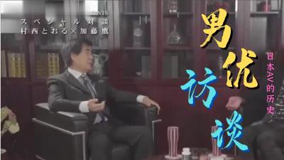 538精品视频1⭕❌❌⭕精品999视频在线观看⭕❌❌⭕乡村留守女人出轨视频