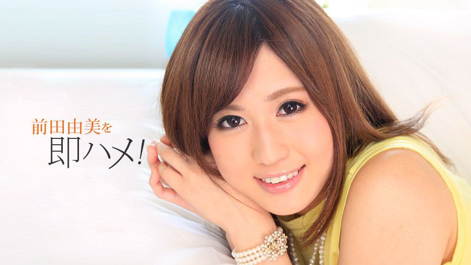 JUQ-416 マドンナ専属 第2弾！！ 中出し解禁！！ 夫の親友に孕ませられた私